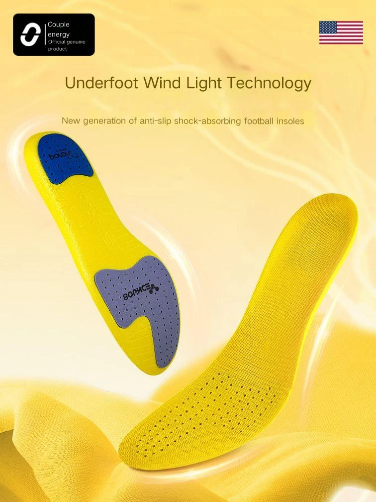 New liteform football sports insole for cushioning anti slip  high elasticity