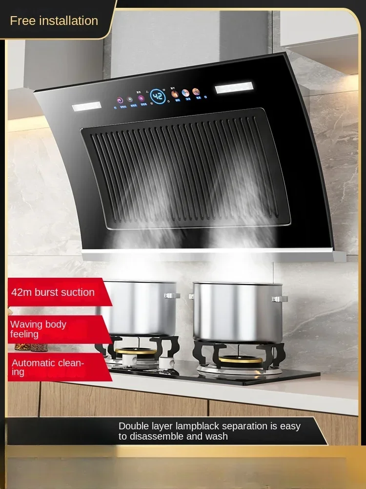 Large suction side range hood kitchen home rural smart range hood new style.