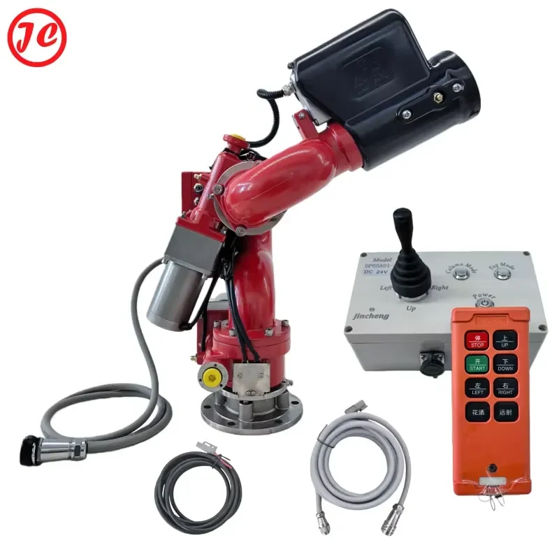 

Electric Water Cannon for Landscape Irrigation and Mine Dust Control.