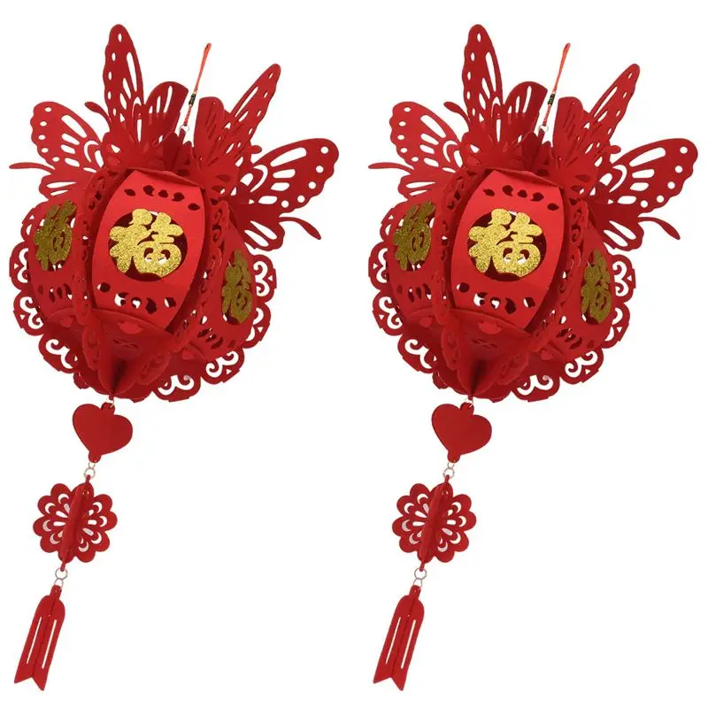ABVA-2PCS Waterproof Good Fortune Red Paper Lanterns For Chinese New Year Spring Festival Party Celebration Home Decor