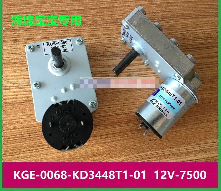 

GGM Motor KGE-0068-KD3448T1-01