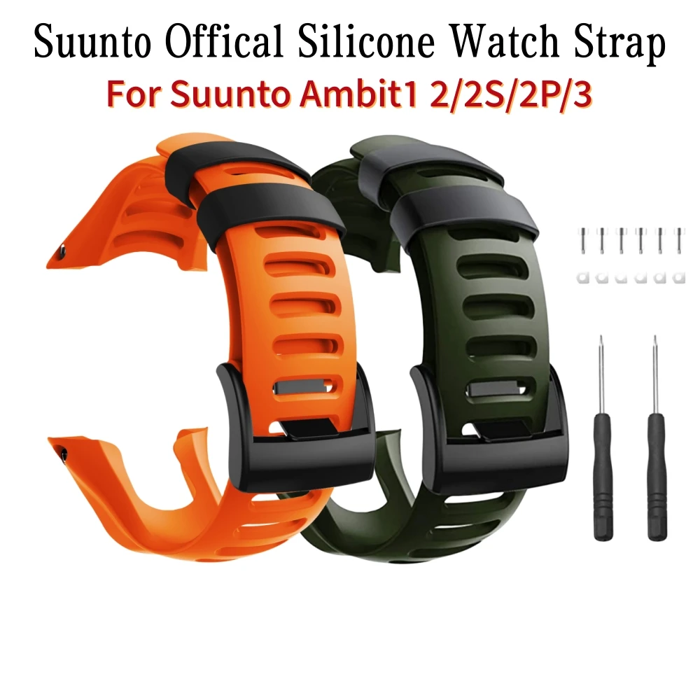 

SUUNTO Strap For Ambit1/2/2S/2R/3P/3S/3R Silicone Watch Band Replacement Bracelet Belt For Ambit 3 Wristband Accessories