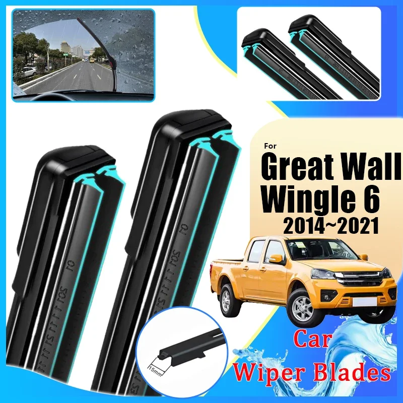 

Front Rear Wiper Blades For Great Wall Wingle 6 2014 2015 2016~2021 Double Rubber Window Windshield Windscreen Car Accessories