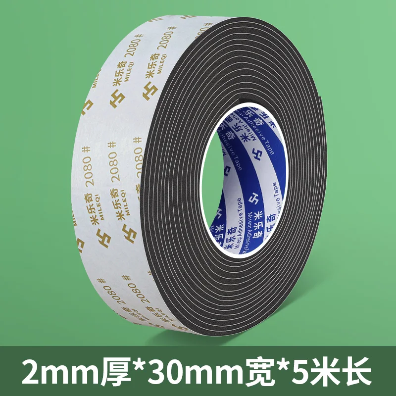 Variant: 30mm wide* 5m long [2mm thick]