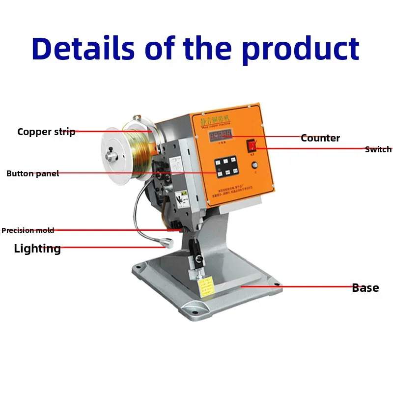 Semi-automatic terminal machine hexagonal crimping electromechanical sub-wire copper belt riveting machine