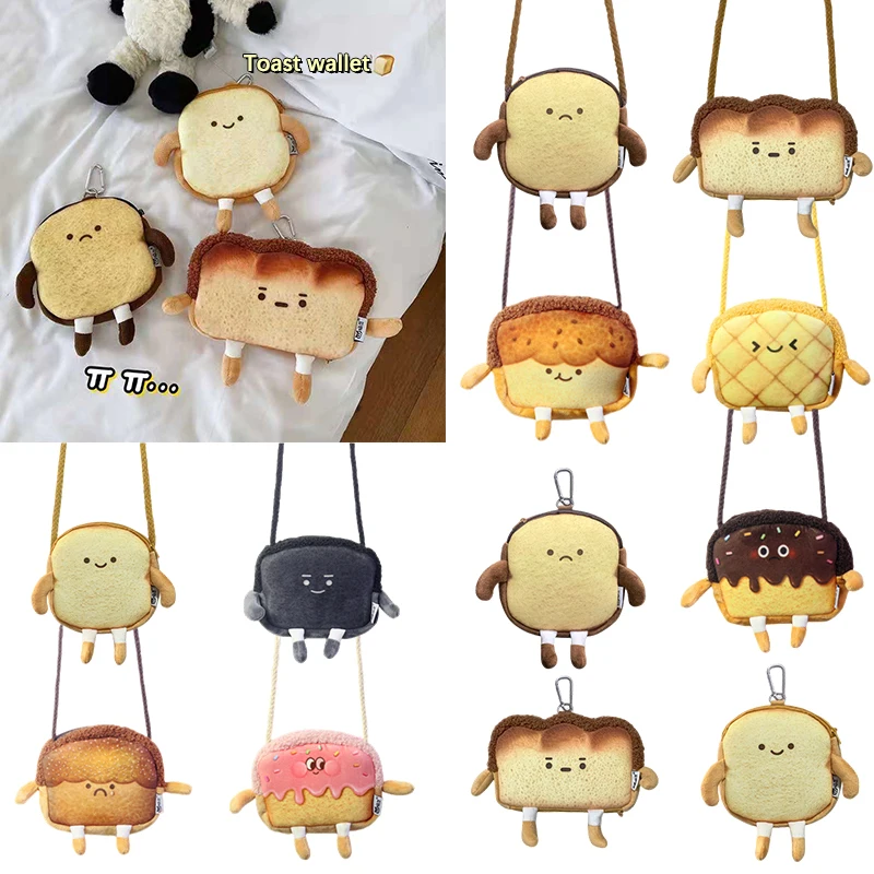 Creative Bread Toast Plush Shoulder Bag Girls Coin Purse Card Holder Female Casual Cute Cartoon Handbags Storage Crossbody Tote