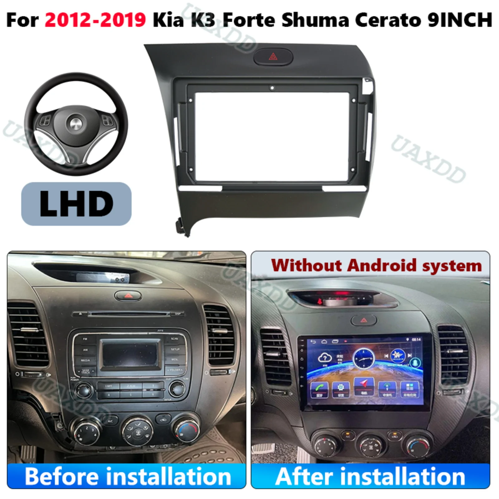 2 Din Car CD Radio Plastic Fascias Panel Dashboard Frame Installation GPS Android Multimedia Player Cables For 2012 Kia K3 9INCH