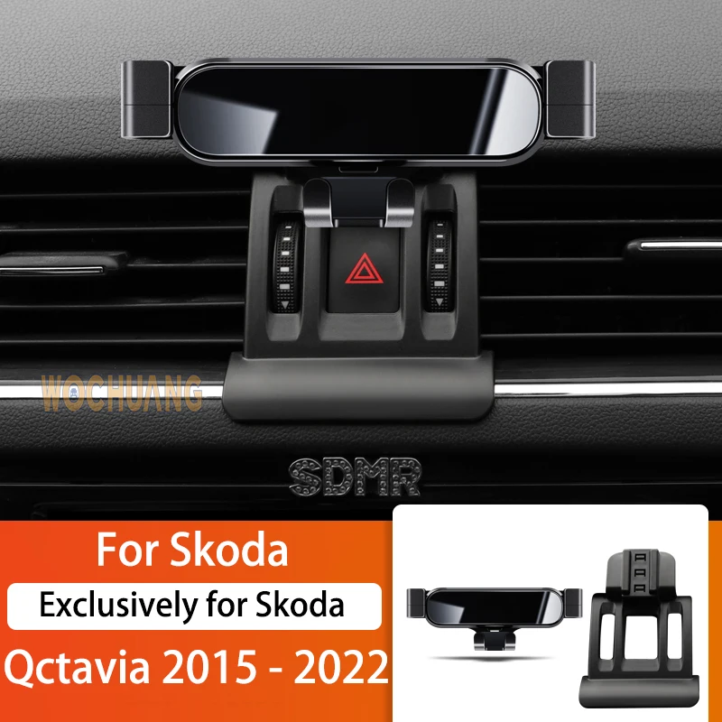 Car Mobile Phone Holder For Skoda  Octavia 15-2022 360 Degree Rotating GPS Special Mount Support Navigation Bracket Accessories