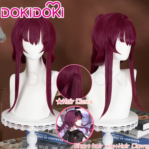 Косплей парик Kafka DokiDoki термостойкий