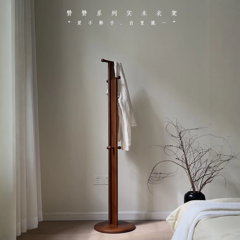 Solid wood floor hanger Japanese   high-end retro log coat rack for bedroom living room rack  not take up space Home furniture