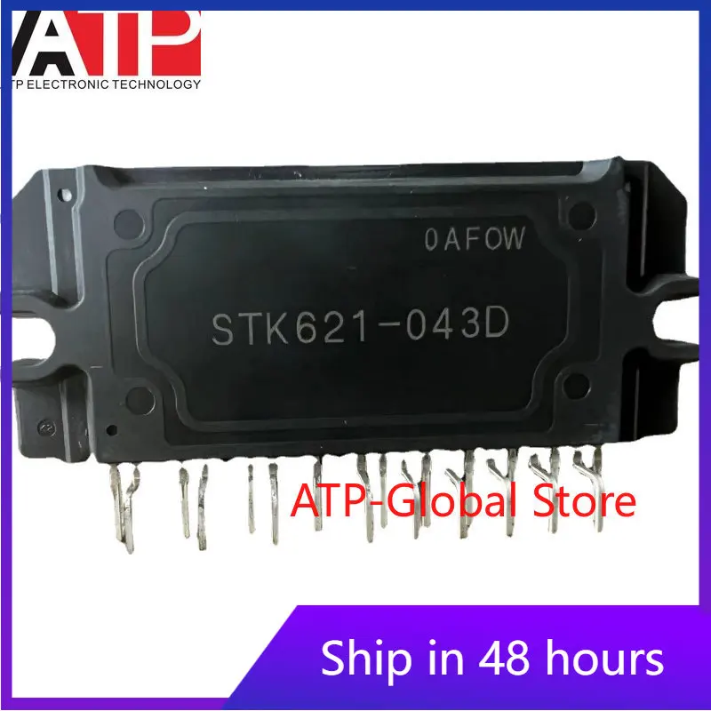 1PCS STK621-043D STK621 Chip IC Original inventory ATP Store