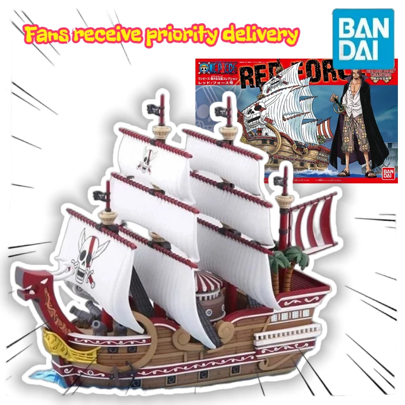 

【In Stock】Bandai One Piece Great Ship Collection Redfors Small Board Red Hair Pirate Ship Assembly Animation Model Collection