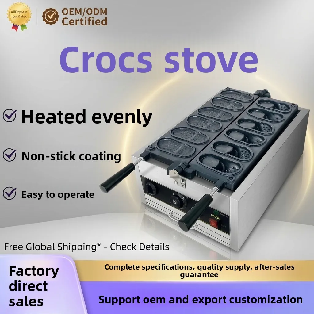 Commercial Electric Cheese Waffle Maker Snack Machines Bread Shoes Making Machine Crispy Cheese Cookie Maker