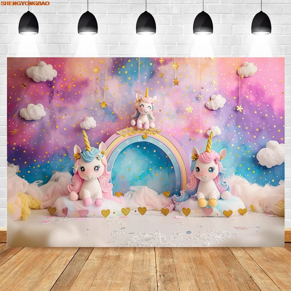 Bebê recém-nascido 1st festa de aniversário pano de fundo balões menina menino chá de bebê bolo quebra fotografia fundo decoração photo studio prop