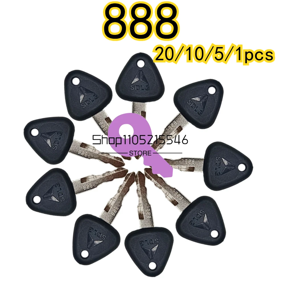 

20/10/5/1 шт. 888 ключей, совместимые с ключом зажигания Sdlg для деталей тяжелого оборудования экскаватора