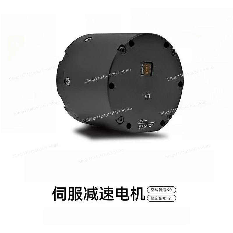 

V3 miniature servo motor deceleration dual encoder robot arm