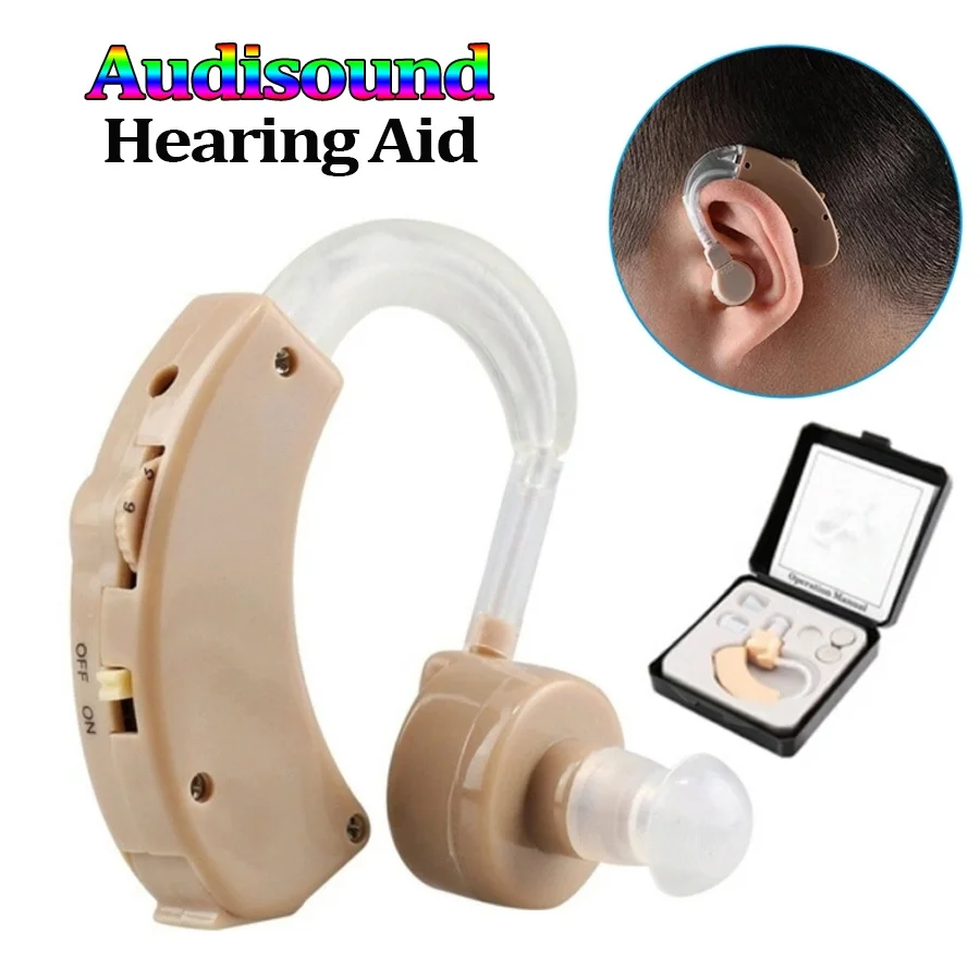 Newest Digital Hear…