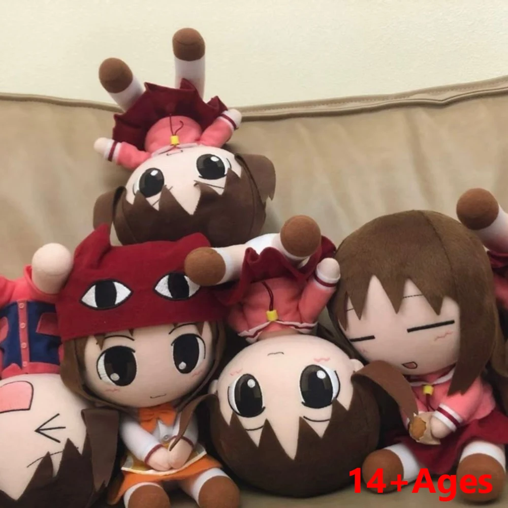 ‌Anime Azumanga Daioh Kasuga Ayumu Cosplay Doll Cartoon Character Plush Stuffed Cotton Doll Adult Collectible Room Decoration
