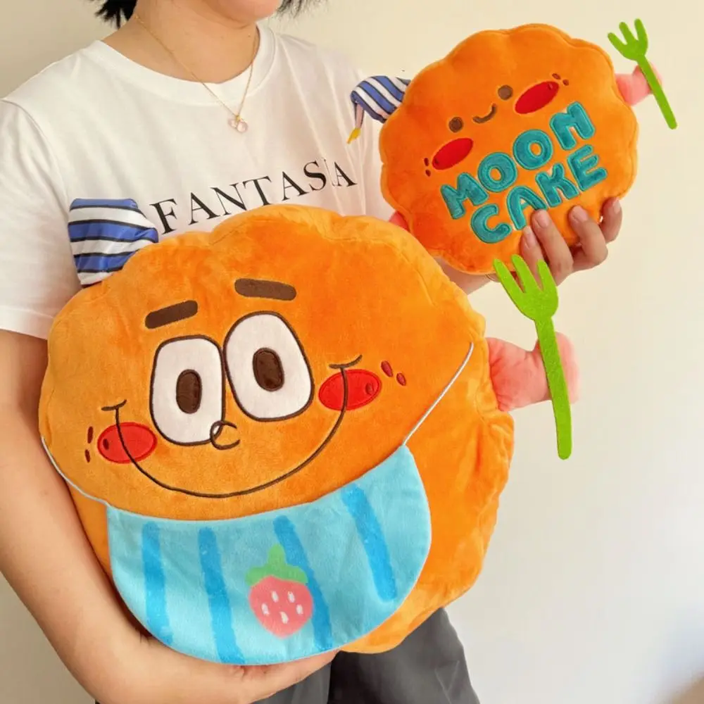 

Mid-autumn Festival Mooncake Cushion Plush Toys Fluffy Handmade 3D Simulation Mooncake Pillow Collection Interactive
