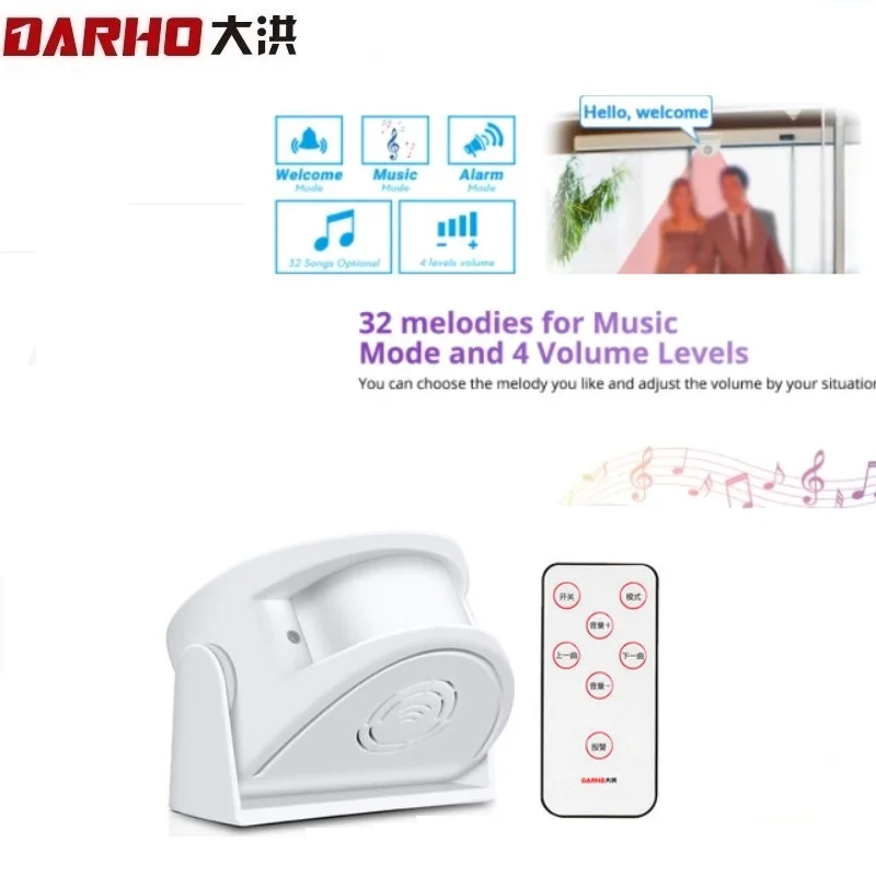 

Darho Doorbell Wireless Alarm Guest Welcome Chime PIR Motion Sensor For Shop Entry Home Security Protection Doorbell