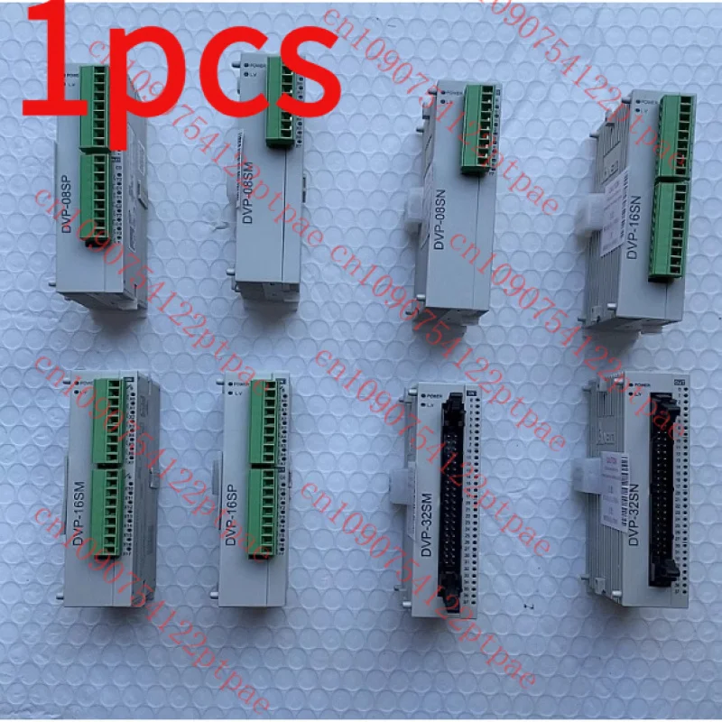델타 디지털 수량 확장 PLC DVP08/16/32/SN/SM/SP/11R/11N/11T/11R의 새로운 기능 1개