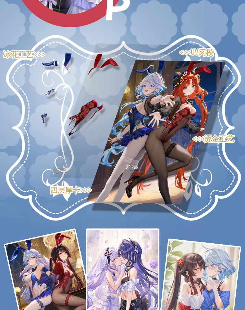 New A5 Size  Twins Twin Dreams Goddess Waifu Card Board - Doujin Booster Box Rare LSP SSP SSR - Collectible Hobby Game Card Toy