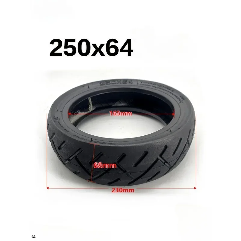 Electric scooter 250x54 vacuum tire jelly anti puncture liquid 250x64 pneumatic CST