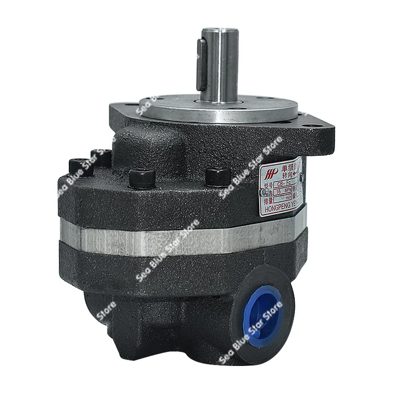 High pressure hydraulic oil pump, gear pump CB-FC10 FC16 FC18 FC25 FC32 FC40 FC50-FL