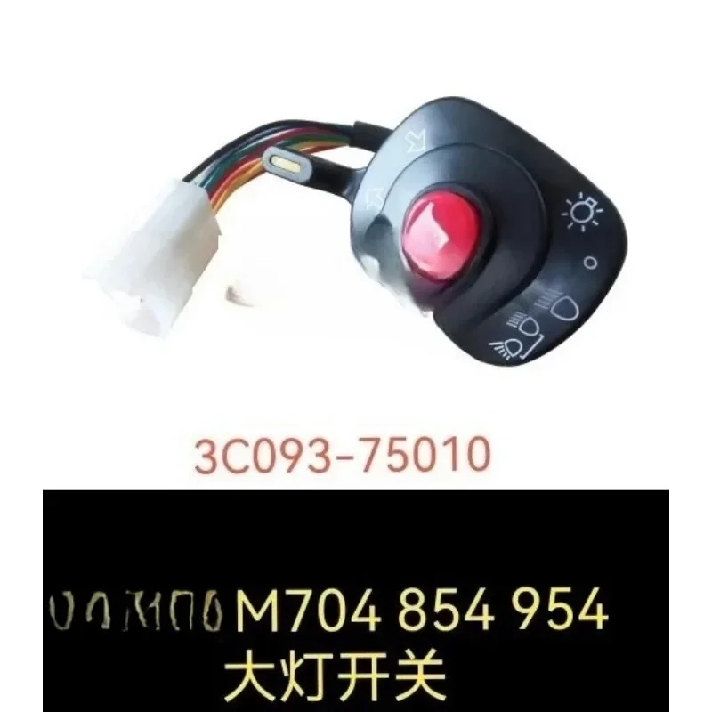 

Трактор M704 854 954, аксессуар для фар, звуковой выключатель в сборе 3C093-75010