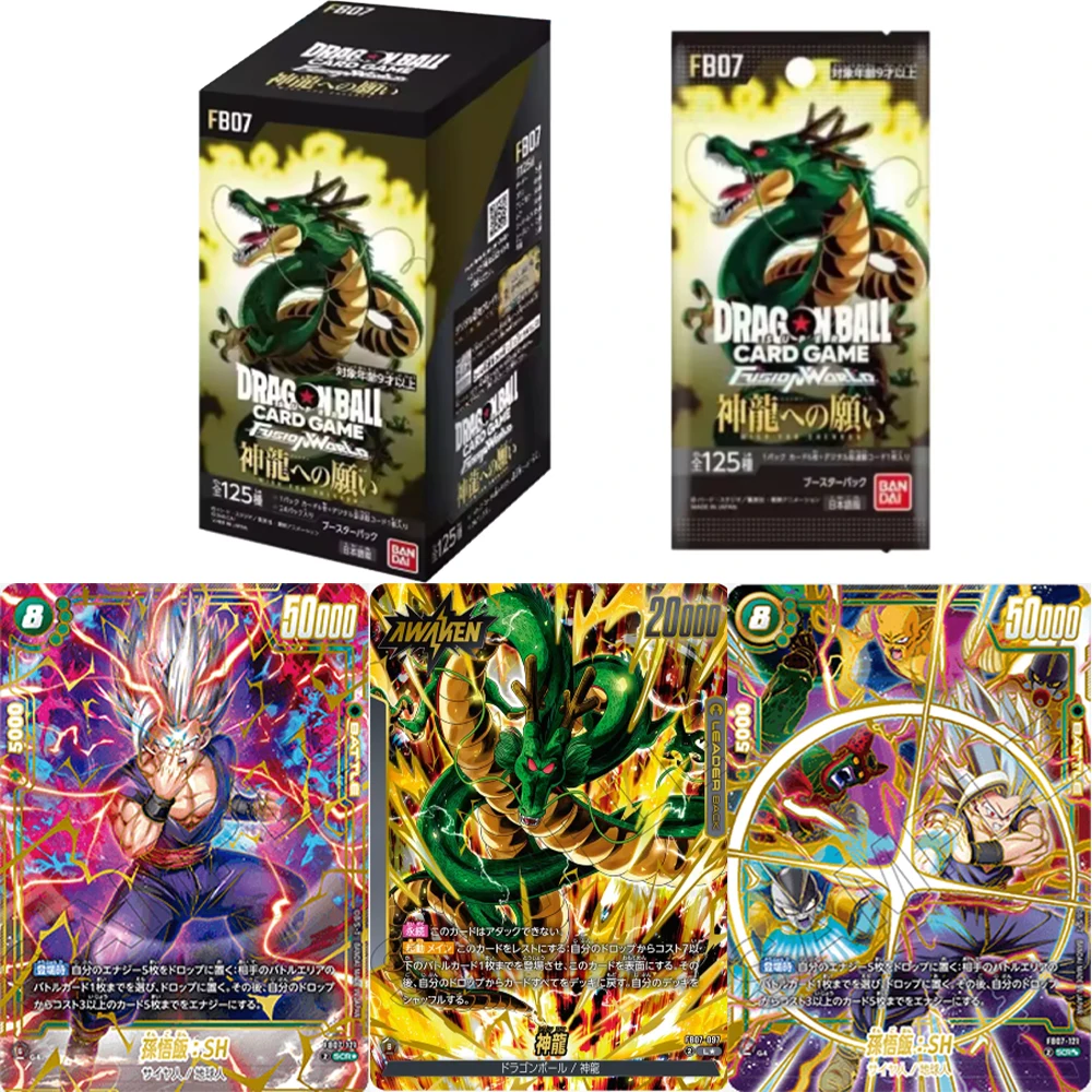 Bandai-tarjeta de Dragon Ball auténtica TCG FB07, paquete de recarga del deseo del dragón Divino, juego de Anime, tarjeta de colección, juguete para regalo