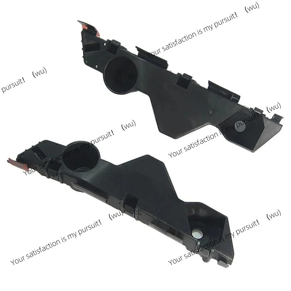 For Mazda For CX-7 2007-2012 Left & Right Side Front Bumper Bracket Retainer EH14-50-0T1A EH14-50-0UID Car Exterior Parts