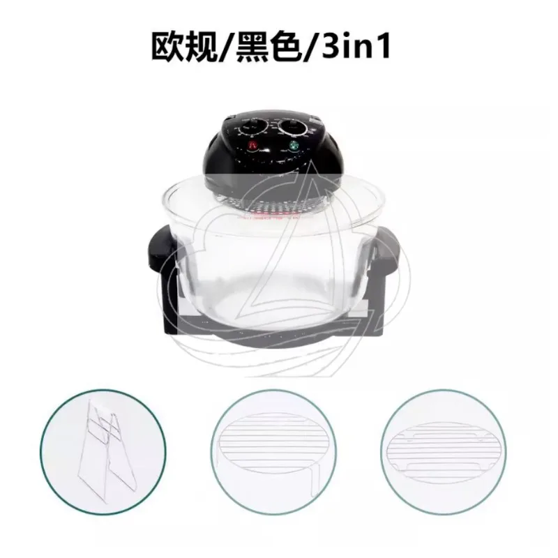 20L multi-functional high-power household special light wave furnace air fryer electric fryer French fries machine