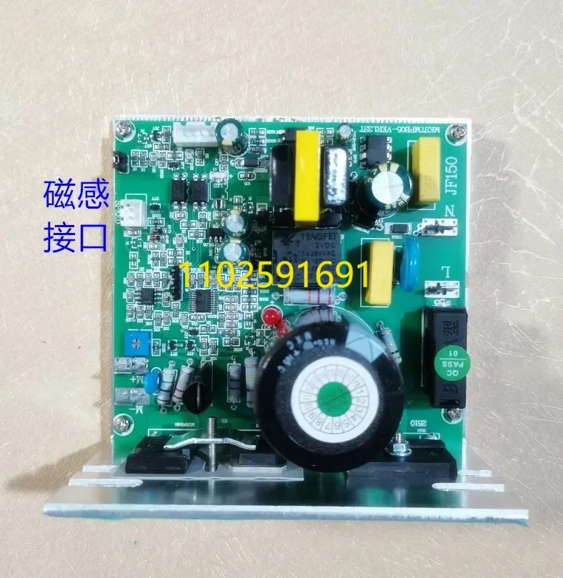 Original New T110/120/1202 TMPB05-P 20180623 MKSTMPB05-VER1.3ST Treadmill Motor Controller Circuit Board Compatible with JF150