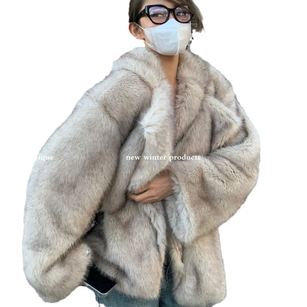 Temperament Elegant Faux Fur Coat Women Fashion Streetwear Lapel Long Sleeve Warmth Artificial Fur Coats Winter Female Clothing