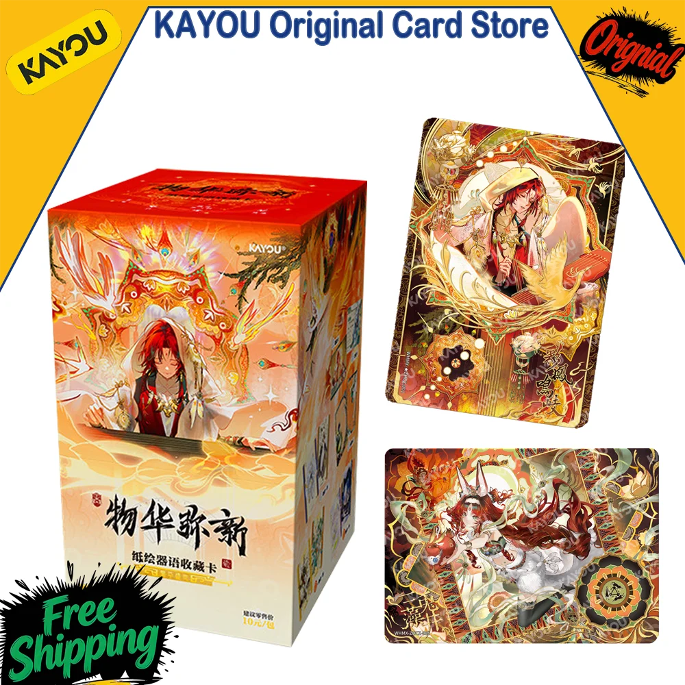 Genuine KAYOU Wuhua Mixin Card Series Paper-Painted Utensil Language Collection Cards Anime Comic Style Cards Birthday Gift Toys