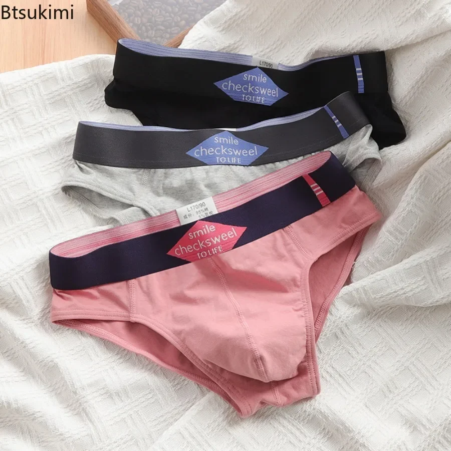 2026 Men's Underwear Pure Cotton Triangle Pants Solid Color Loose Comfortable Breathable Teenage Personality Trend Male Shorts