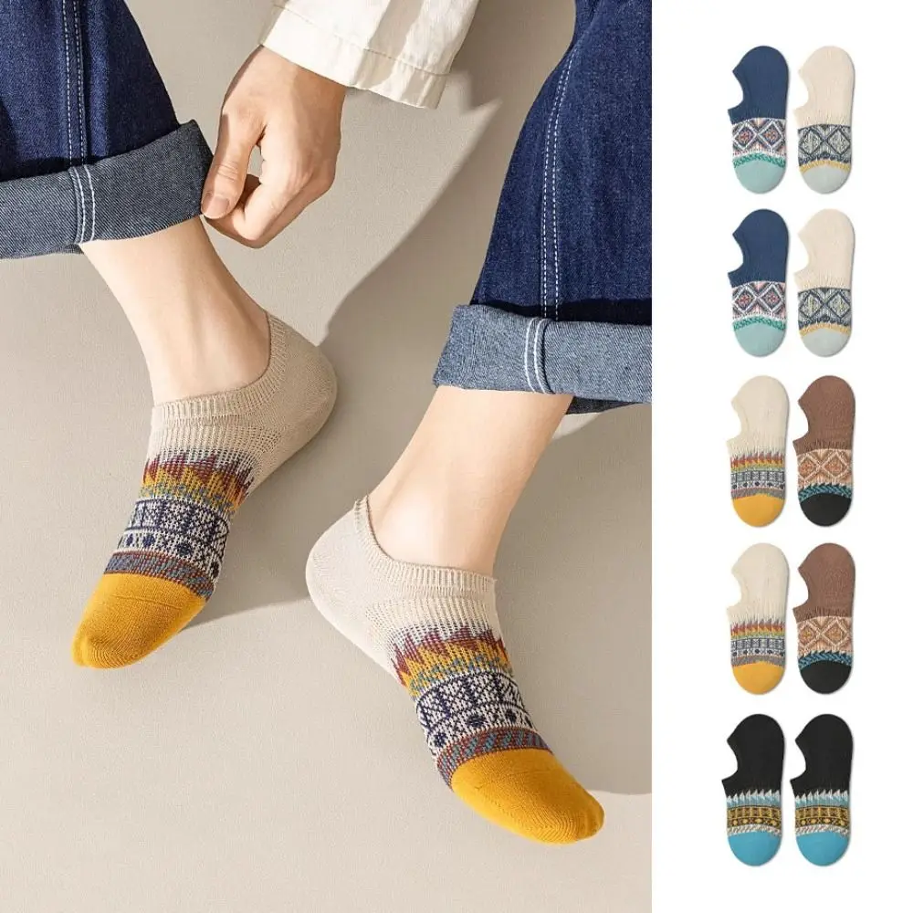

10Pairs Grid Retro Boat Socks Short Tube Ethnic Style Patchwork Low-calf Socks Hosiery Breathable Invisible Socks Autumn