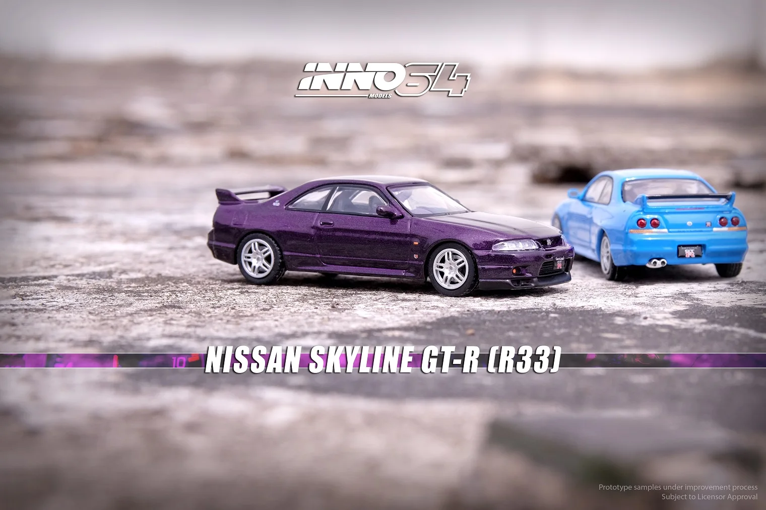 Inno-gtrダイキャストカーモデル、1: 64スカイライン、r33