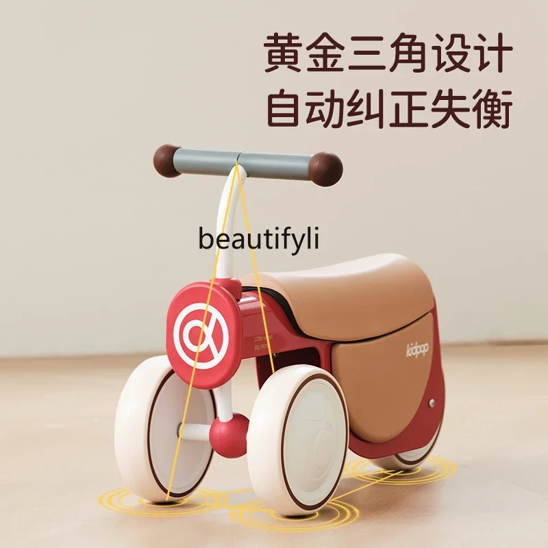 One-year-old gift for children 1 to 3 years old, boy and one-year-old baby educational toys