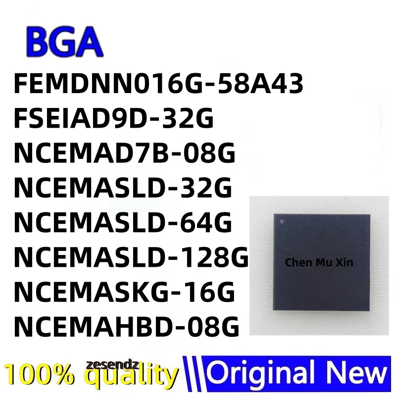 1PCS FSEIAD9D-32G NCEMAD7B-08G NCEMASLD-32G NCEMASLD-64G NCEMASLD-128G FEMDNN016G-58A43 NCEMASKG-16G NCEMAHBD-08G