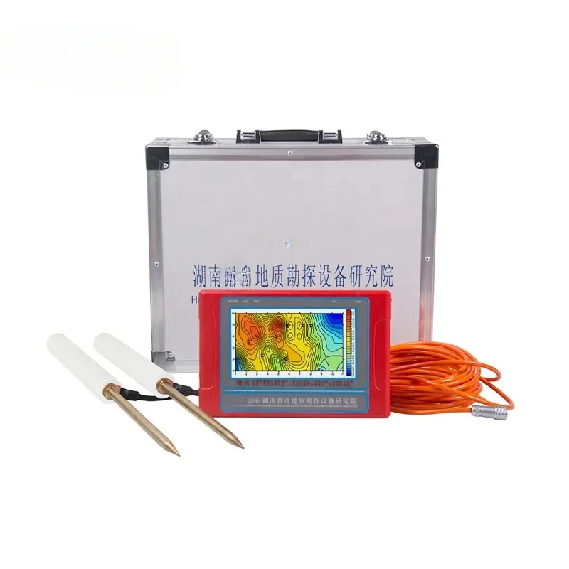 150m ISO Certified Deep Underground Water Detector Resistivity Meters Groundwater Exploration Quickly Find Water Professional
