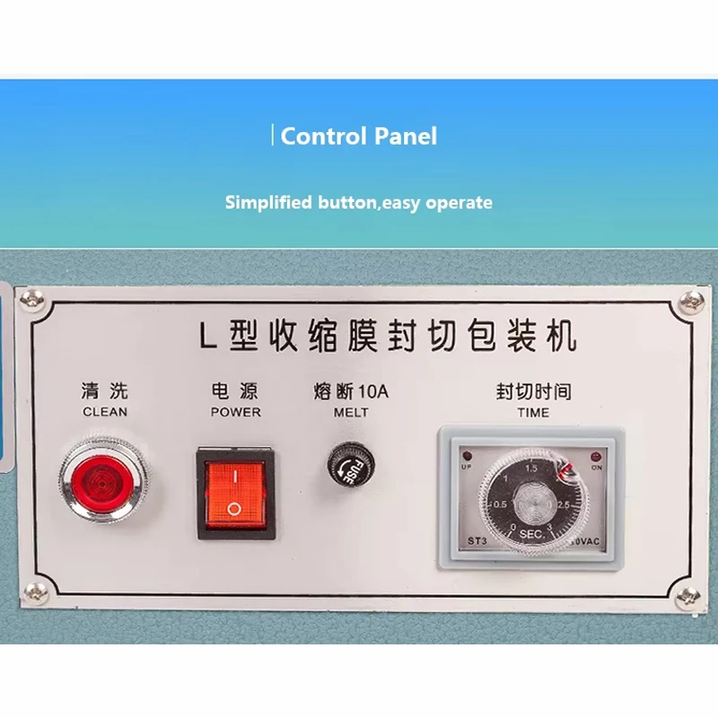 Heating Film Sealing Machine Film Heat Shrink Wrapping Machine Wrapper perfume box Tissue cigarette Wrap Film Dispenser Packing