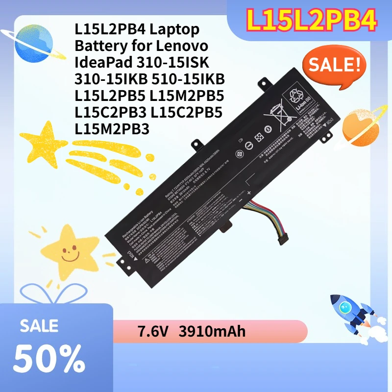 

Высококачественные запчасти L15L2PB4 для Lenovo IdeaPad 310-15ISK, 310-15IKB, 510-15IKB, L15L2PB5, L15M2PB5, L15C2PB3, L15C2PB5, L15M2PB3