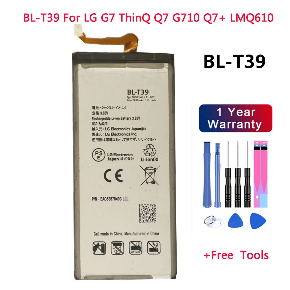 High Quality BL-T39 Battery For LG G7 G7+ G7ThinQ LM G710 ThinQ Q7+ LMQ610 BL T39 Phone Batteries + Tools