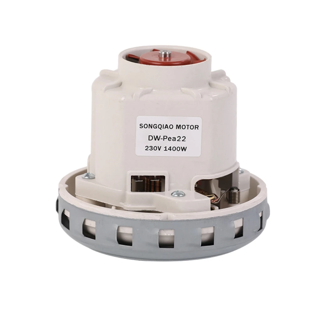 Micro Single-Phase Universal Motor DW-Pea22 Low Noise Vacuum Cleaner 230V 1400W High-Power Fan Motor