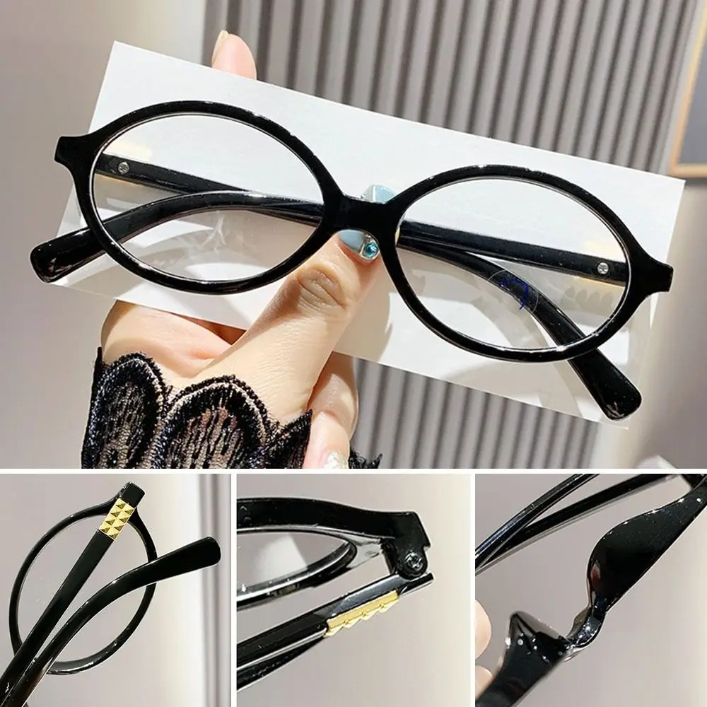 Portable Blue Ray Blocking Anti-Blue Light Glasses, Ultralight Eye Protection, Computer Goggles, PC Frame Eyewear, Homens e Mulheres