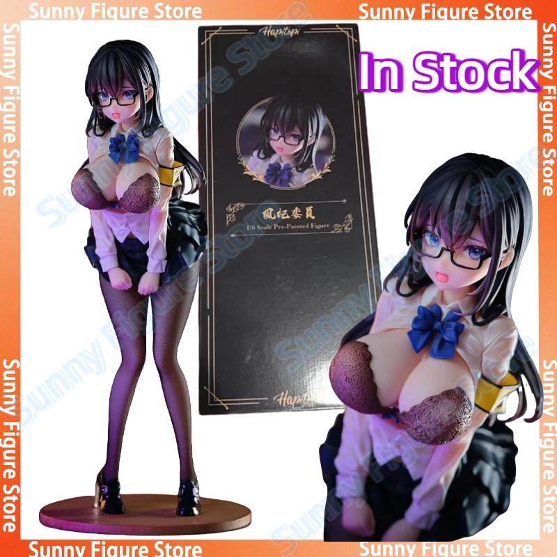 

В наличии Benzomop 1/6 Влажный дисциплинарный Committee Asahina Airi Сексуальная девушка 26 см Кукла Аниме Фигурки Подарочные игрушки Модели ПВХ