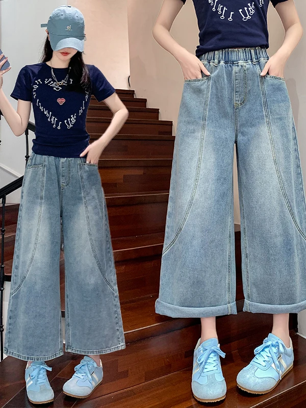 Authentic High Waist Loose Fit Denim Jeans Nine Points Wide Leg Pants Conceal Flattering plus Size Women Casual Trousers