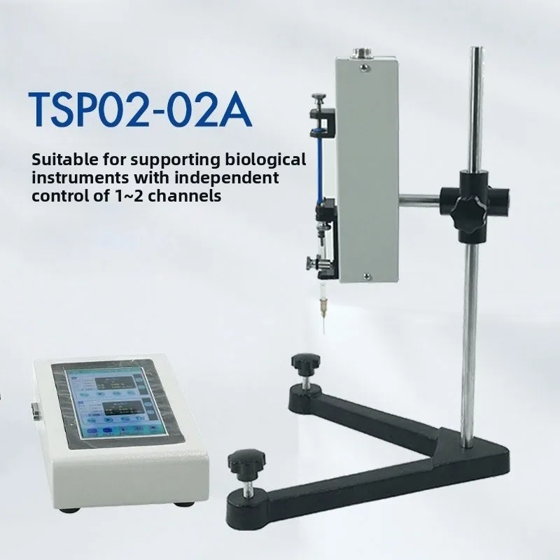 Split syringe pump Brain stereotactic microscope Supporting biological laboratory Independent control Micro propulsion pump