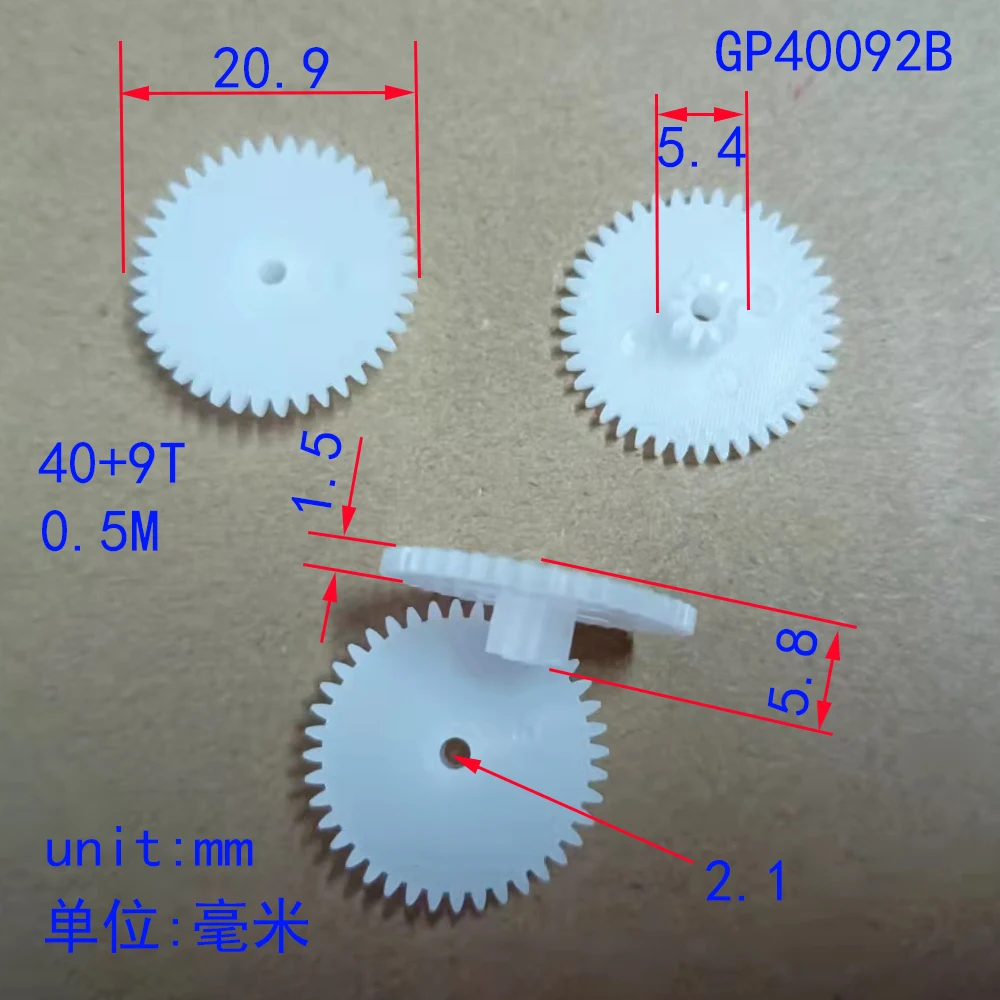 10/100pcs 40+9T 0.5M Double plastic gear hole 2.1 OD 21+5.5 for rc car robot diy toy parts model accessories boy toys GP40092B